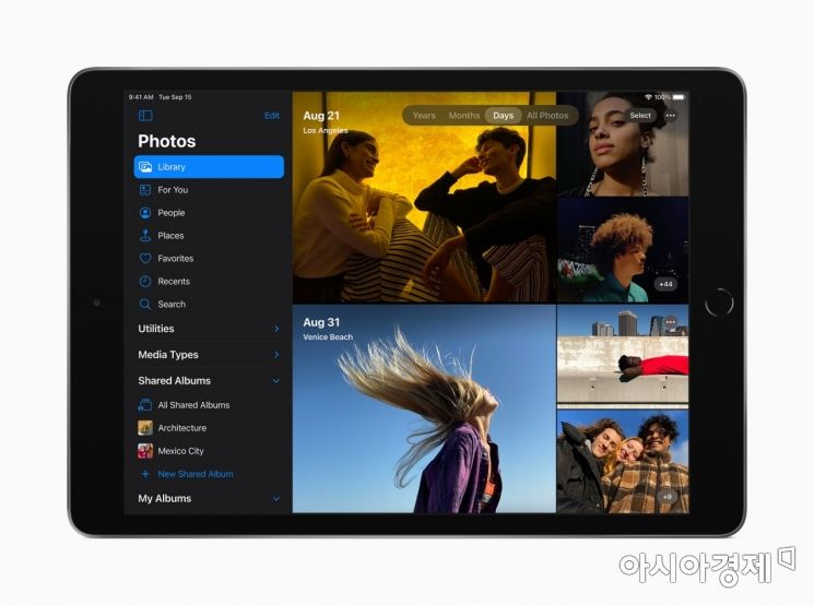 블루·그린 입고 빨라진 아이패드 에어4…가격 77만원