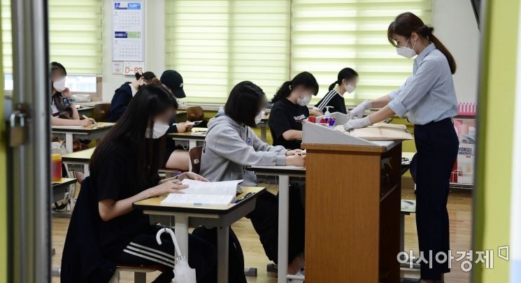 [포토] 수능 전 마지막, 9월 모의평가 실시