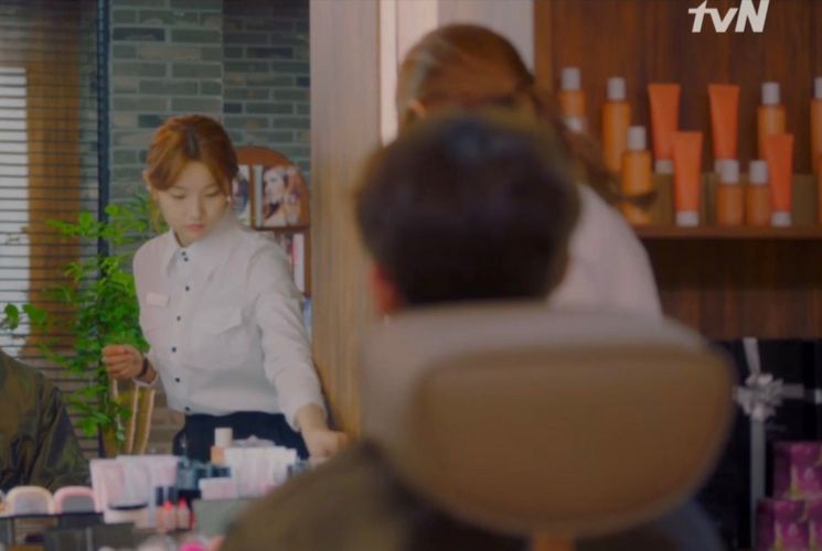'청춘기록' 박소담이 사용한 토너는?