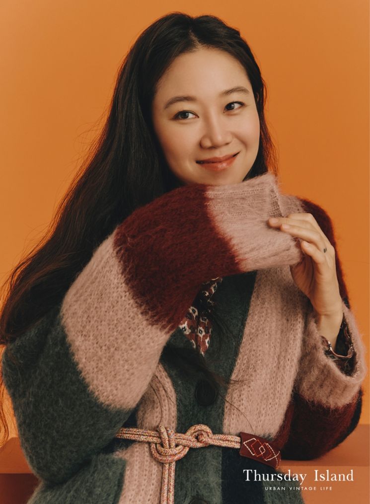 공효진, 포근포근 로맨틱 가을 룩