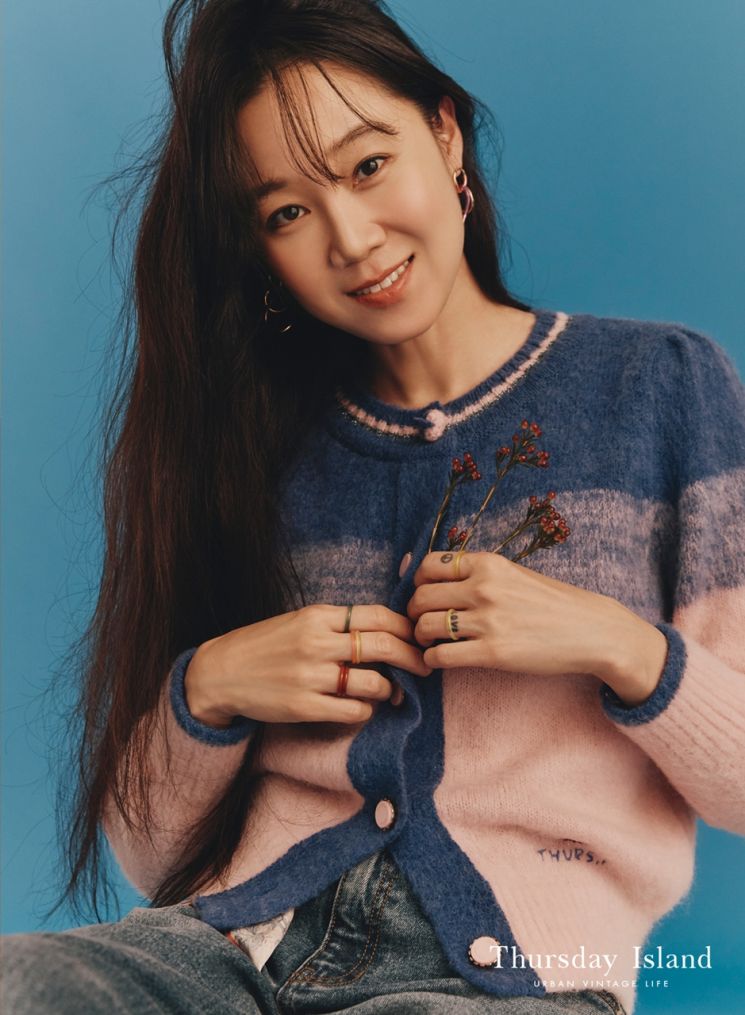 공효진, 포근포근 로맨틱 가을 룩