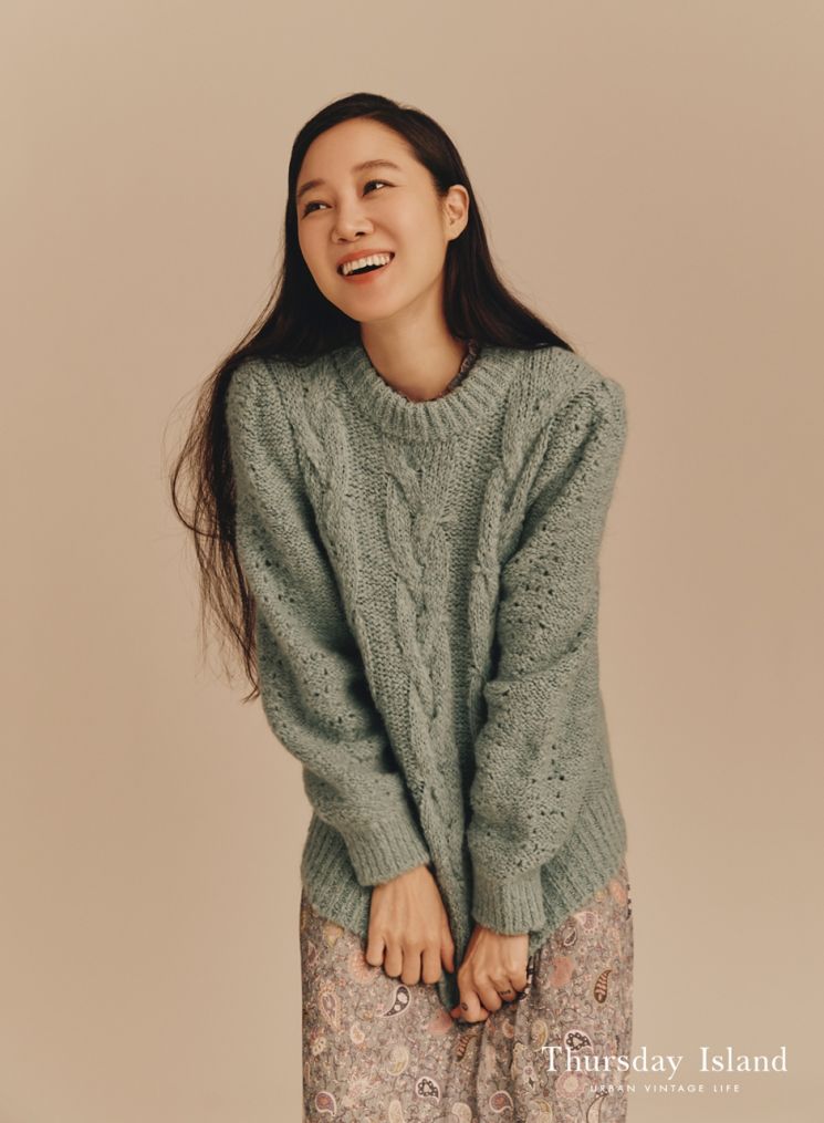 공효진, 포근포근 로맨틱 가을 룩