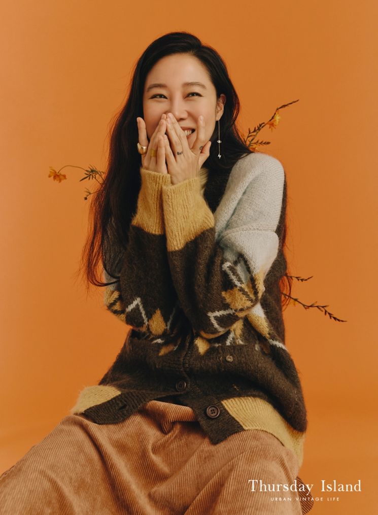 배우 공효진