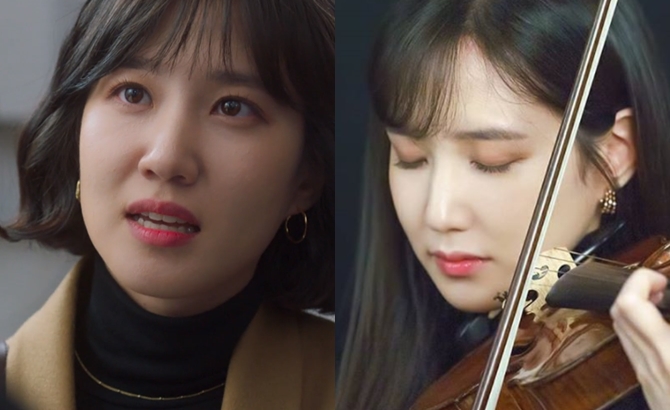 '스토브리그', '브람스를 좋아하세요?' 박은빈. 사진=SBS '스토브리그' 캡처, 박은빈 인스타그램