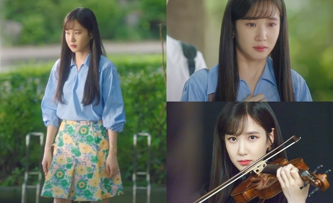 배우 박은빈. 사진=SBS '브람스를 좋아하세요?' 캡처, 박은빈 인스타그램
