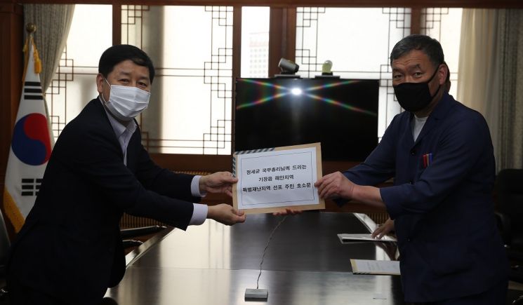 “역대급 태풍인데 ‘초강력 복구’ 해야” … 오규석 기장군수 ‘서울갔다’