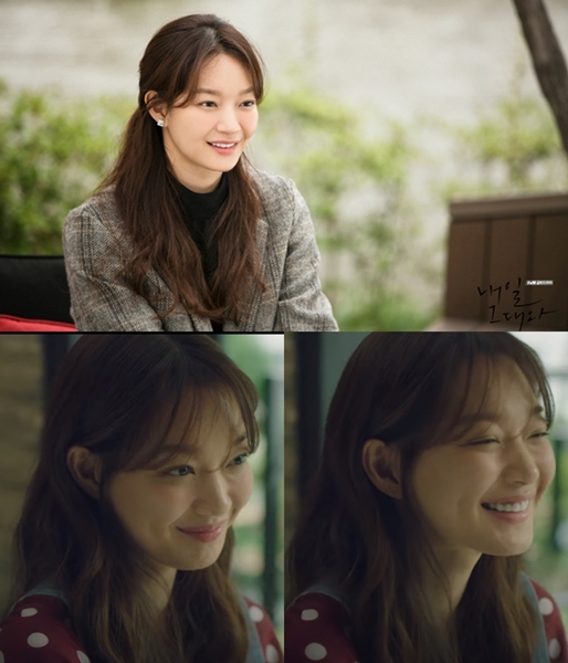 사진=JTBC 드라마 '내일 그대와' 홈페이지, 화면캡처.