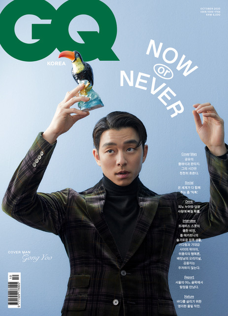 배우 공유