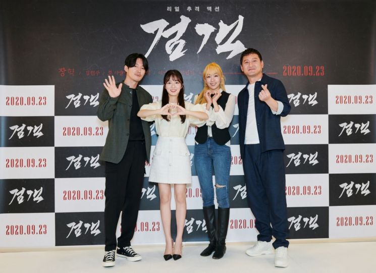 "韓사극판 '레옹' 느낌"…장혁, 거침없는 액션으로 완성한 '검객'[종합]