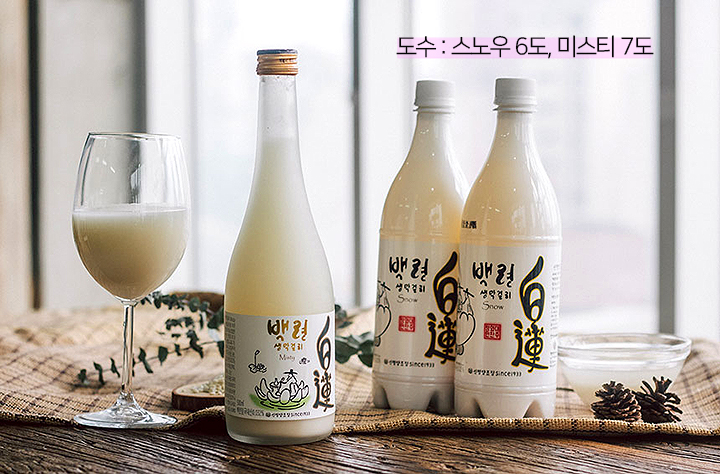 사진 - 미래식당 홈페이지