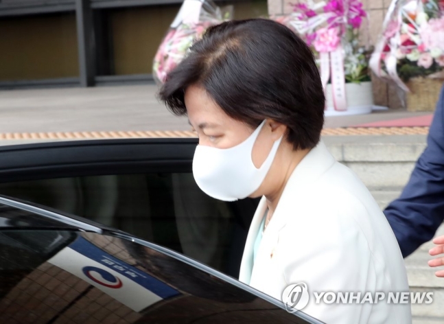 추미애 법무부 장관 / 사진=연합뉴스