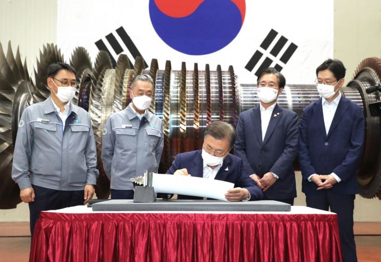 한국형 복합가스터빈으로 200兆 해외시장 '돌파'