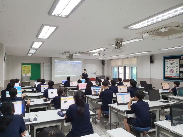 동작구, 2021년 마을교육풀-학교연계 콘텐츠 공모