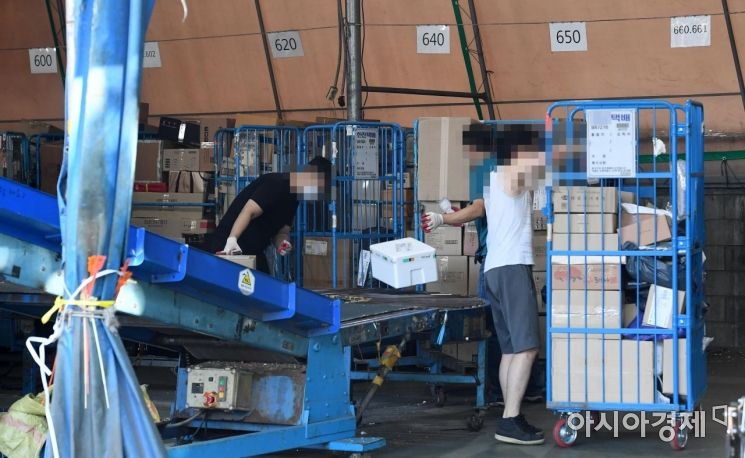 올 추석…선물도 고향 못 가나 