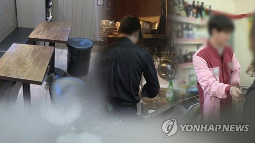 사진=연합뉴스