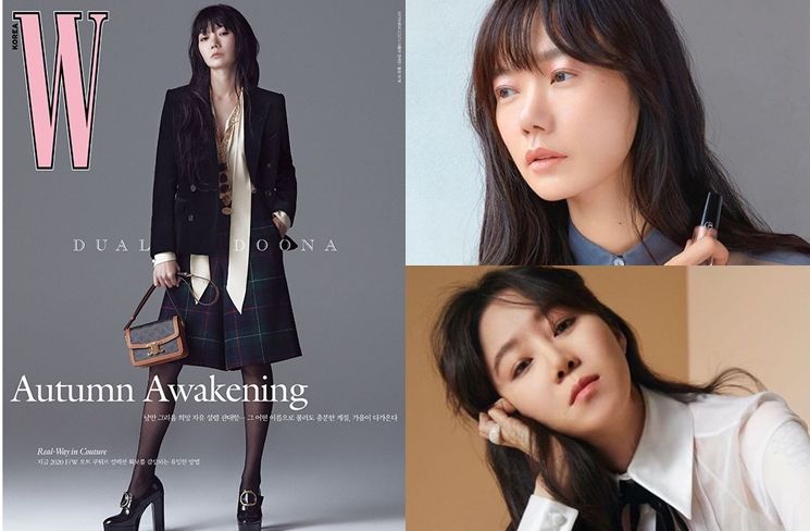 Make up 이준성 메이크업 아티스트. 사진=W, 마리끌레르, 보그