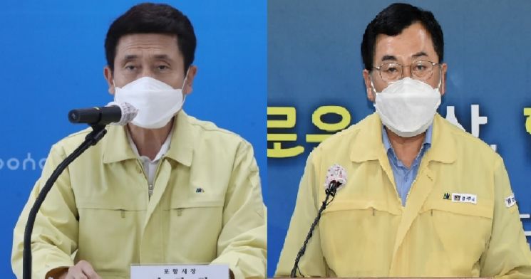 '깜깜이 감염' 공포에 휩싸인 경주·포항 …일주일 만에 주민 22명 '확진'
