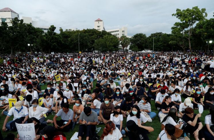 태국, 대규모 반정부집회 예고… "군주제 개혁 요구"