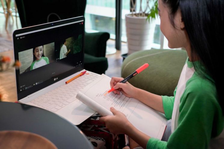 SKT, '미더스' 기반 양방향 원격수업 서비스 개발