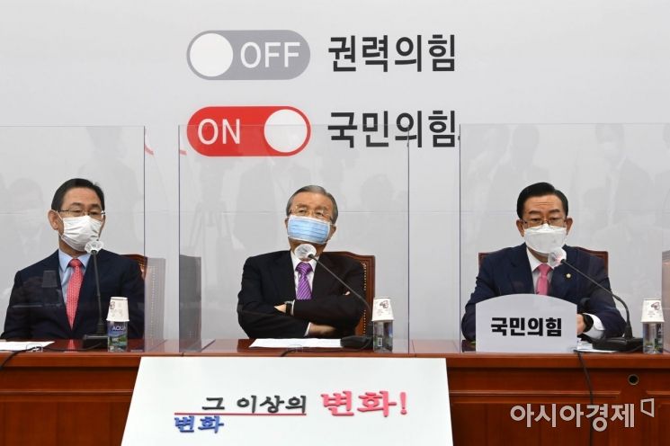 "깡패야" 격론 빚었던 '김종인 상법'…이번엔 "왜 우리가 못하나"