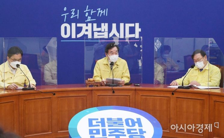 이낙연 더불어민주당 대표가 21일 국회에서 열린 최고위원회의에 참석, 모두발언을 하고 있다./윤동주 기자 doso7@