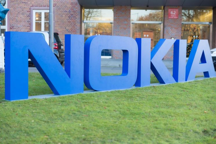 Nokia Ranks No.1 in Global Telecom Software Market Share
