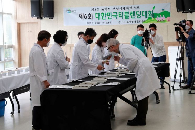 전국 최초 온택트 보성세계차엑스포…6만 4천여 명 홈페이지 찾아