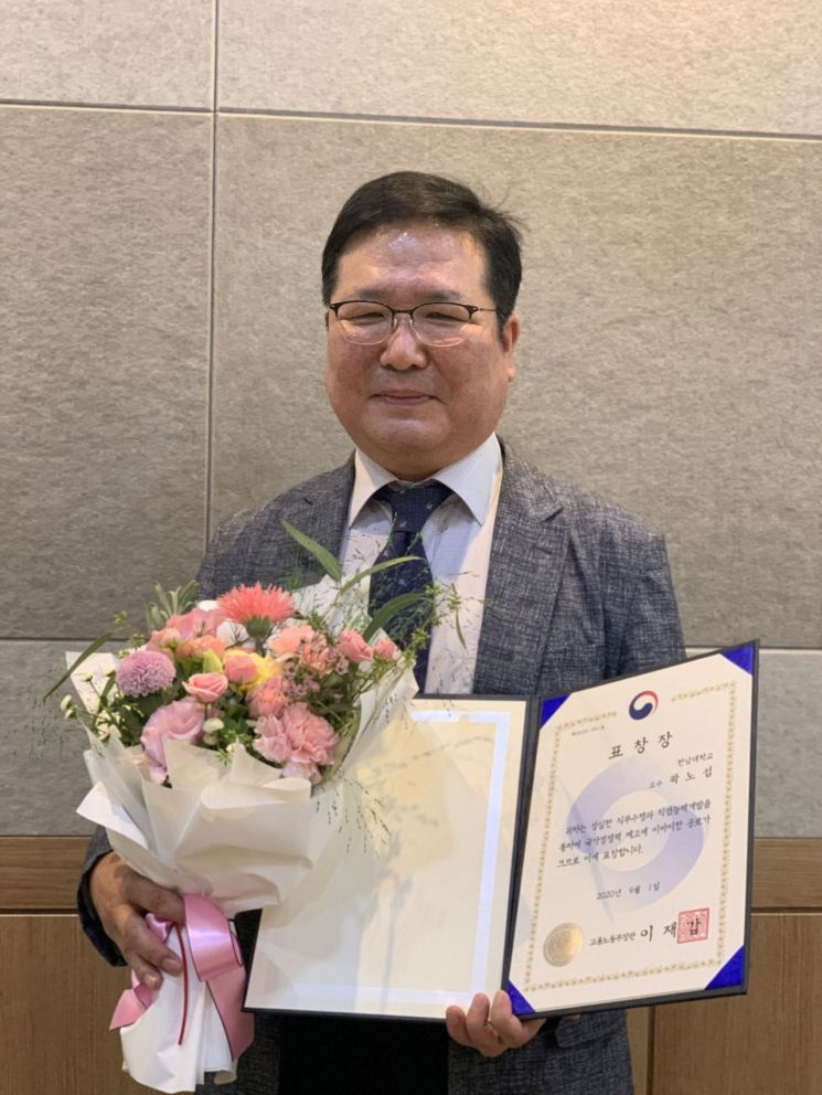 한남대 제공