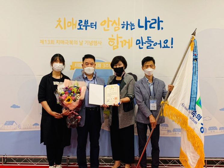 경기도, 치매 정책 '우수기관' 선정…국무총리 표창