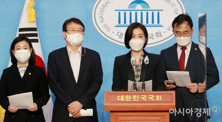 [포토] 국민의힘, 네이버 검색조작 의혹 기자회견