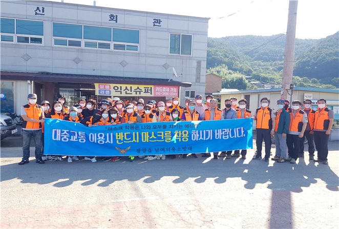 광양시, 추석맞이 청소종합대책 추진