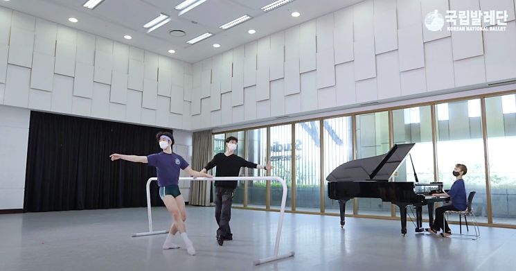 국립발레단 매주 수요일 발레 클래스 영상 온라인 공개