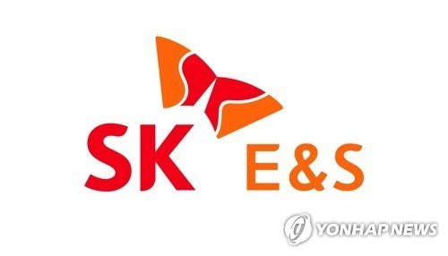 SK E&S, '그린론'으로 3억달러 조달…ESG 경영 가속도