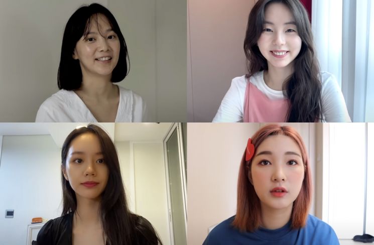 연예인 유튜버들의 데일리 메이크업
