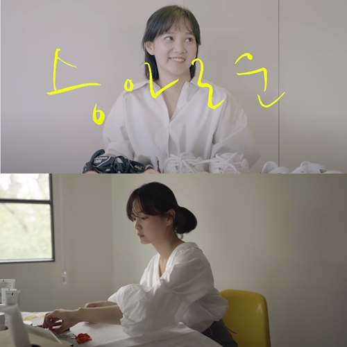 사진=유튜브 채널 '승아로운'.