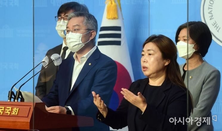 [포토] '국회의원은 3번까지만'