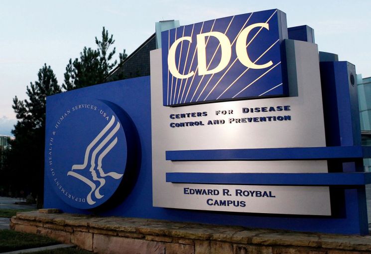 美 CDC "각 주별 백신 배포계획, 10월16일까지 제출"