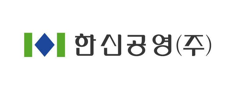 [2020아시아건설대상] 한신공영, 금융·재무 '협력사 자생력 키우기' 초점