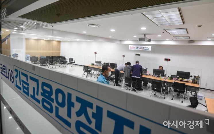 특수근로자 고용보험 적용 등 '특고 3법' 국회 환노위 의결