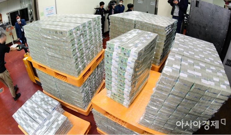 [포토] 추석자금 방출하는 한국은행