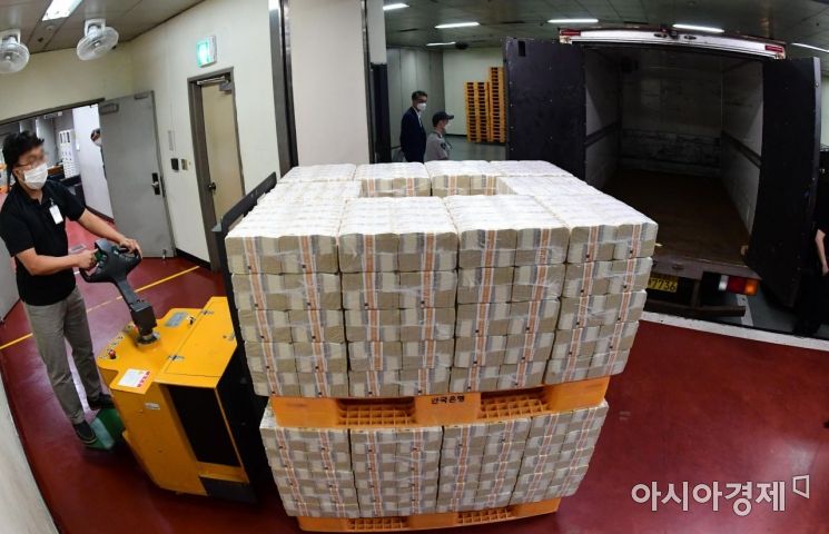 [포토] 한국은행, 추석자금 방출