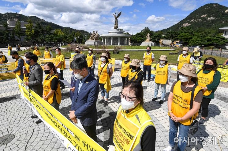 [포토]4.16 세월호참사 성역 없는 진상규명 촉구