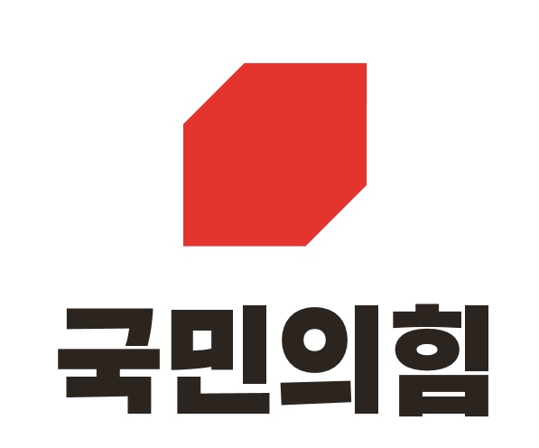 국민의힘 새 로고·당색 확정…"김종인의 변화 강박증" 비판도(종합)