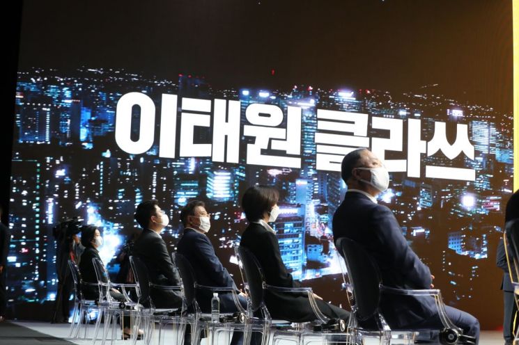 [이미지출처=연합뉴스]
