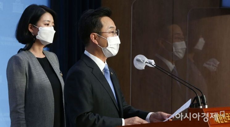 [포토] 착한 임대인 세제지원 관련 여야 브리핑