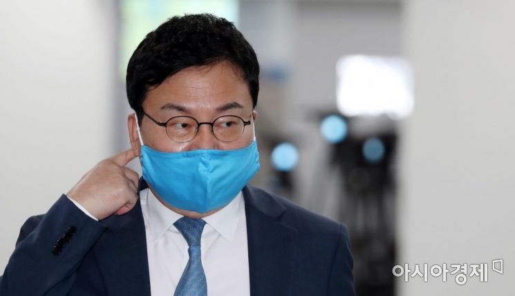 법원, 이상직 의원 선거법 위반 혐의 2심도 당선무효형 선고