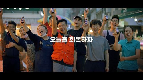 제일기획 "박카스 '전통시장'편 유튜브 500만뷰 돌파"