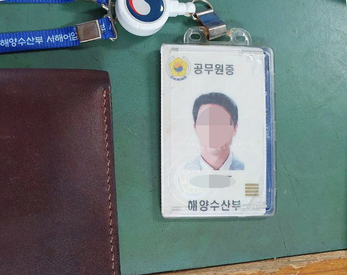 北 피격 공무원 친형 "동생 월북 시도 아냐…軍, 구명조끼 전수조사" 