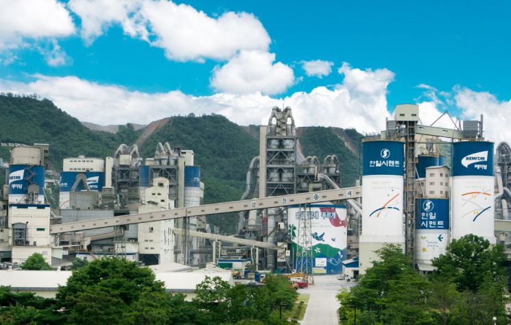 고려시멘트 공장 폐쇄에 '위기감' 커지는 업계…"비상경영 돌입" 