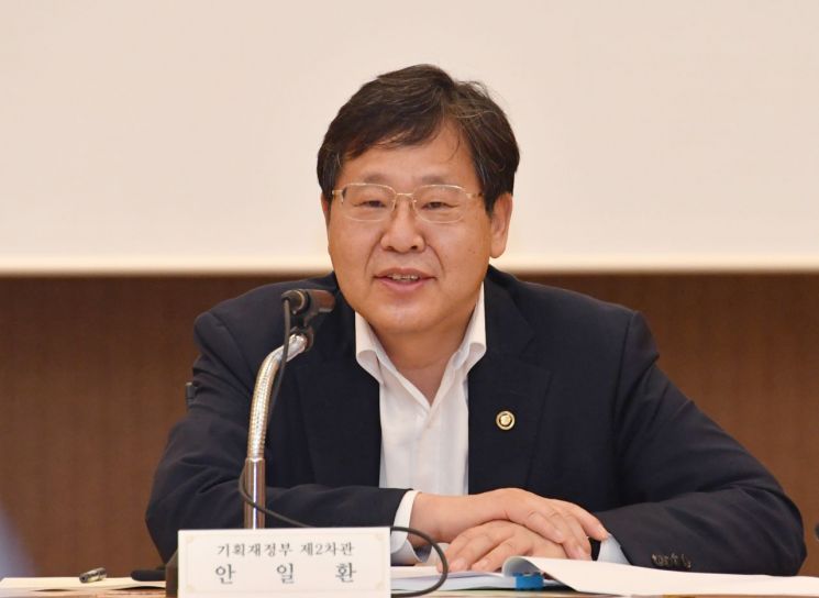 발주기관 온라인 평가 활성화…차등점수제 도입